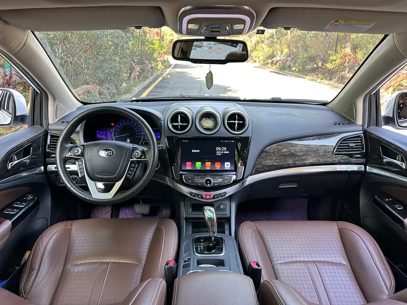 BYD S7 2017 2.0T Auto Luxury фото 13