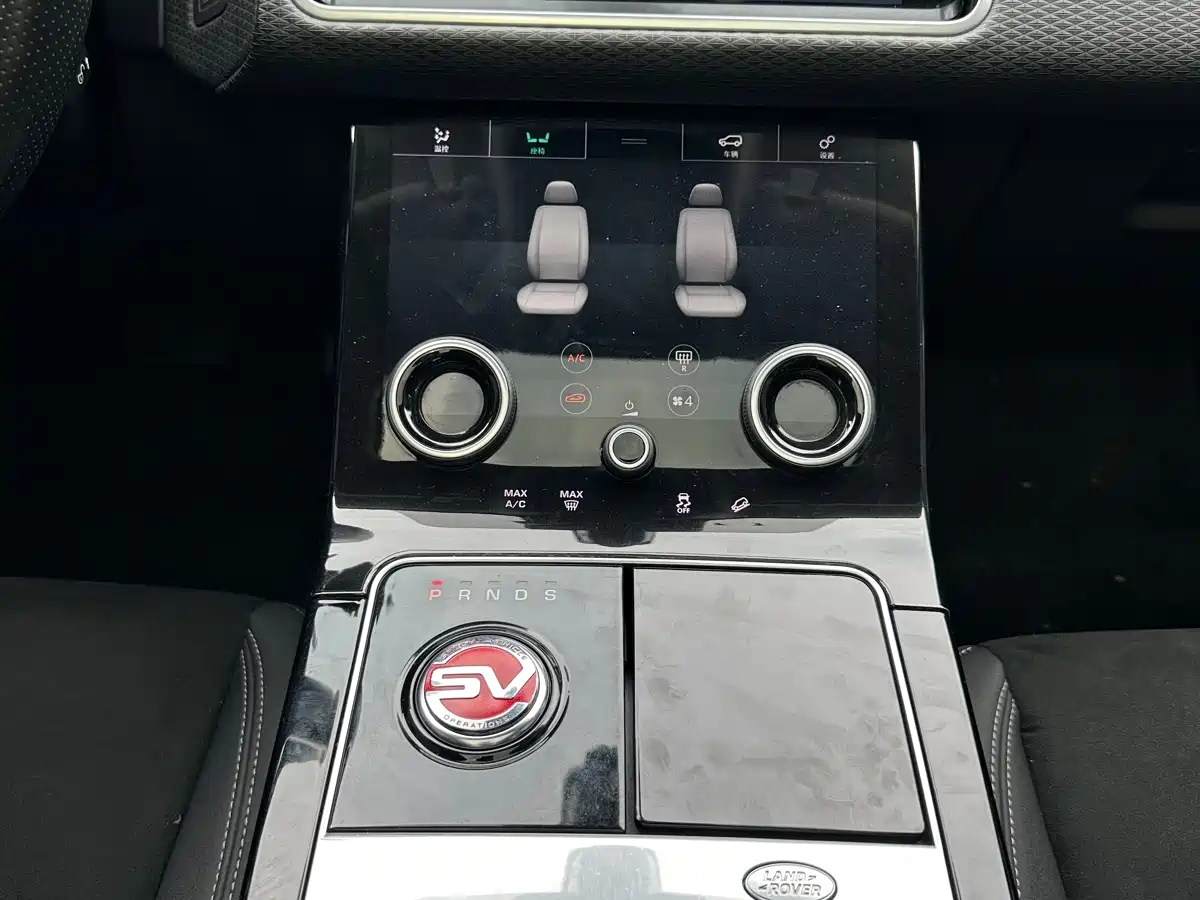 Land Rover Range Rover Velar 2020 P250 фото 11