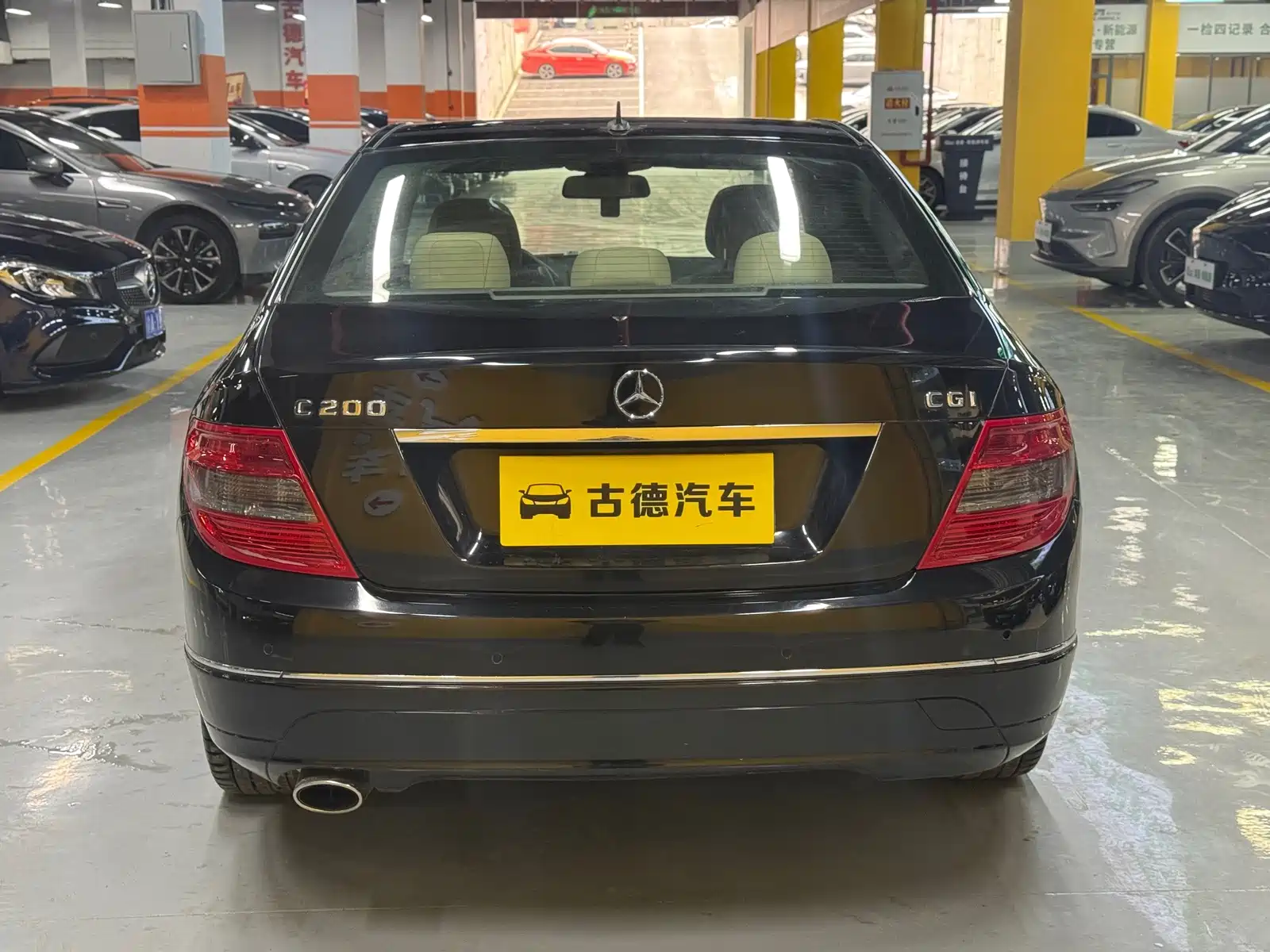 Фото 6 - Mercedes-Benz C-Class