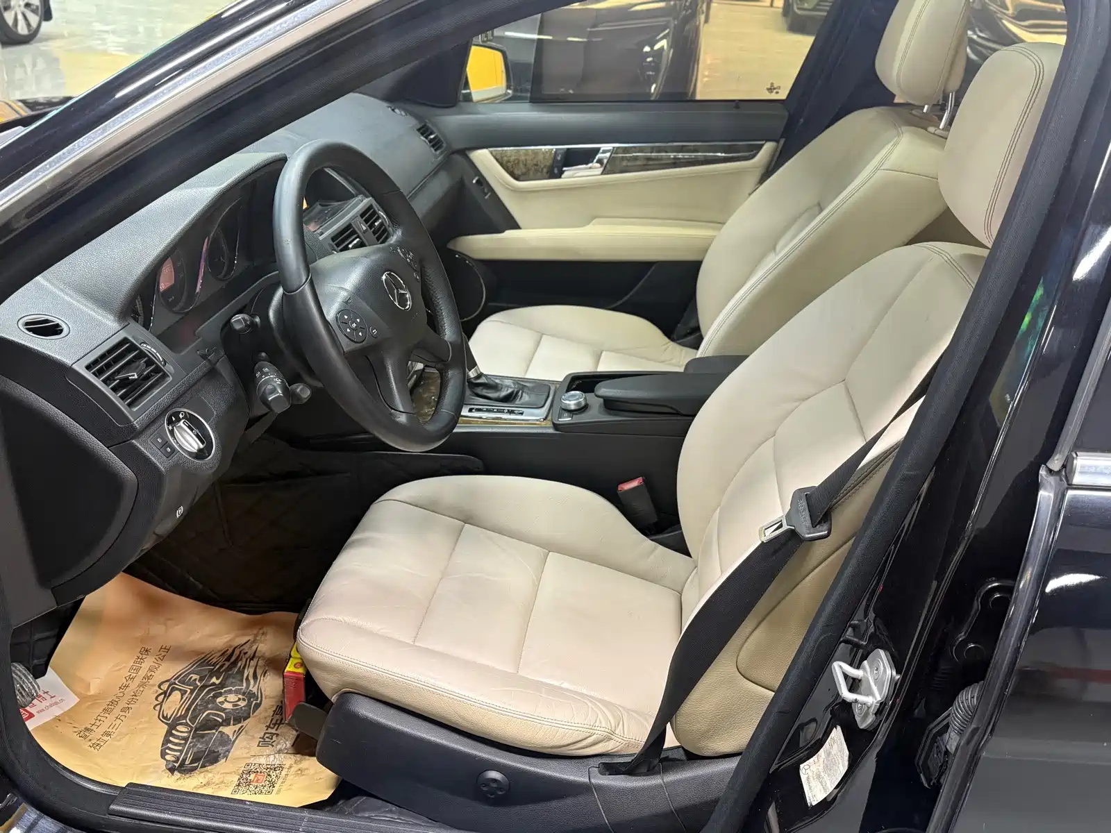 Фото 16 - Mercedes-Benz C-Class