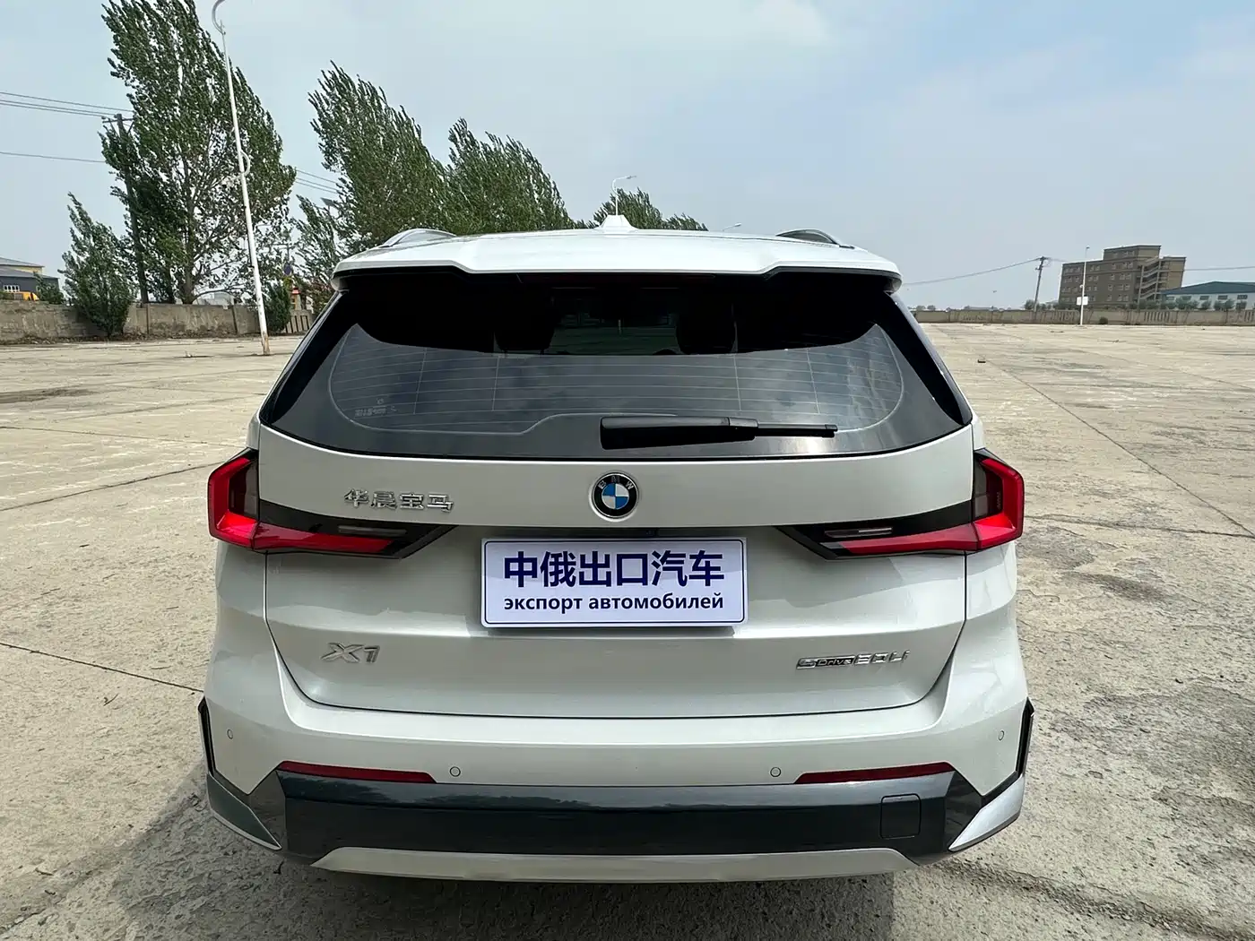 BMW X1 2023 sDrive20Li X Design Package фото 18