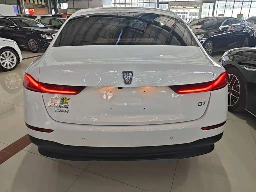 Roewe D7 2024 2023 DMH 125km Beyond Edition