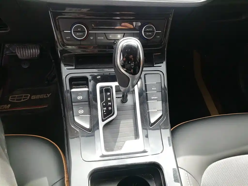 Geely Emgrand GL 2020 2020 1.4T CVT Luxury