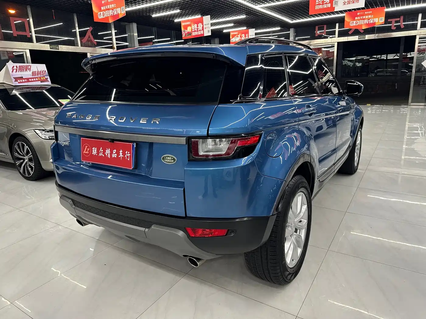 Фото 4 - Land Rover Range Rover Evoque