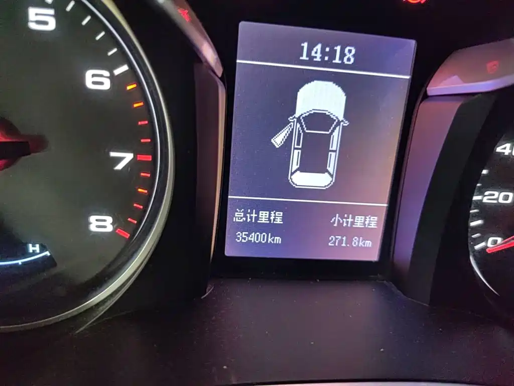 JAC Motors Refine S3 2016 2017 1.6L Manual Luxury Smart