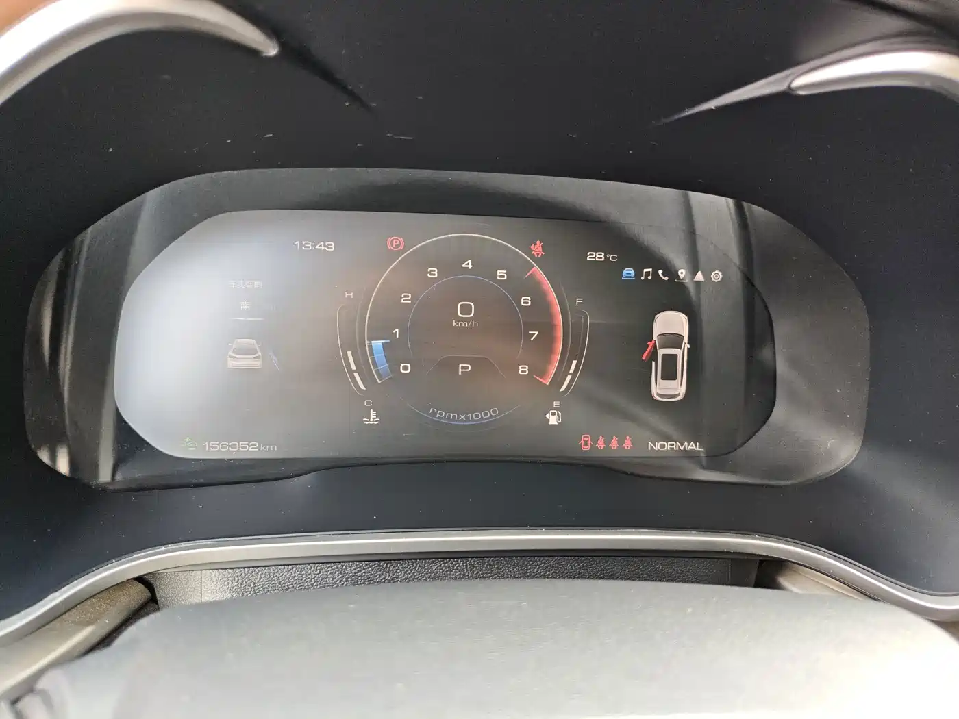 WEY VV6 2019 2020 2.0T 2WD Smart Protection+