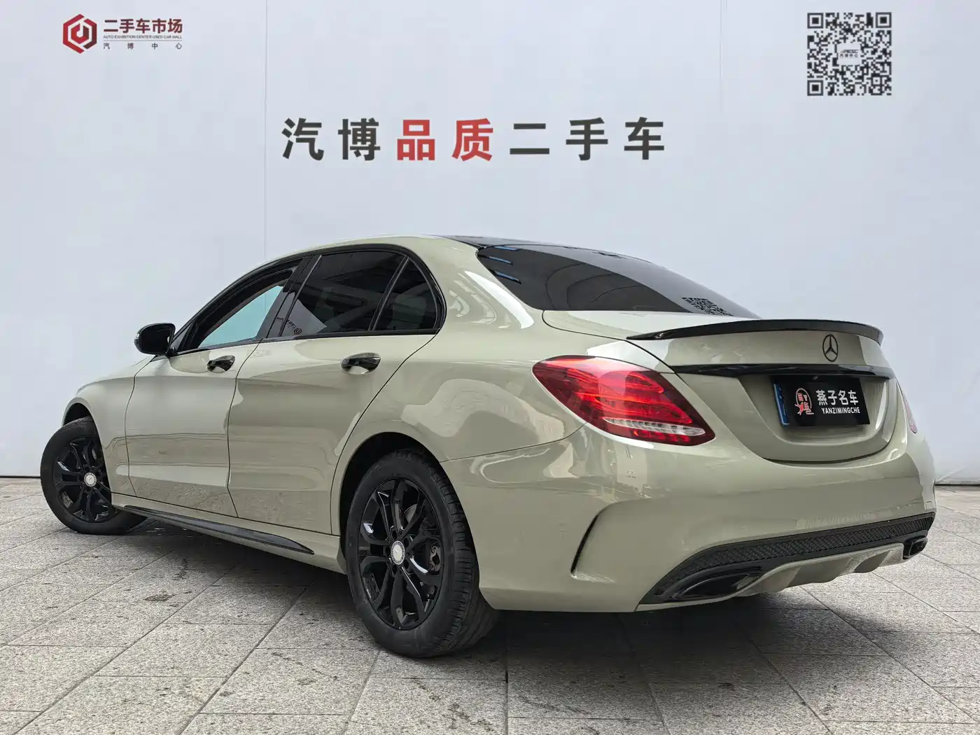 Mercedes-Benz C-Class 2017 C 180 L Sport фото 15
