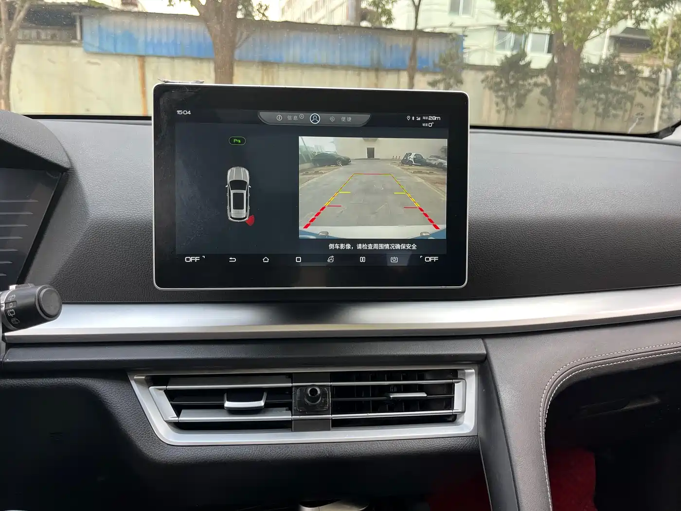BYD Song Pro 2019 1.5T Automatic Elite фото 21