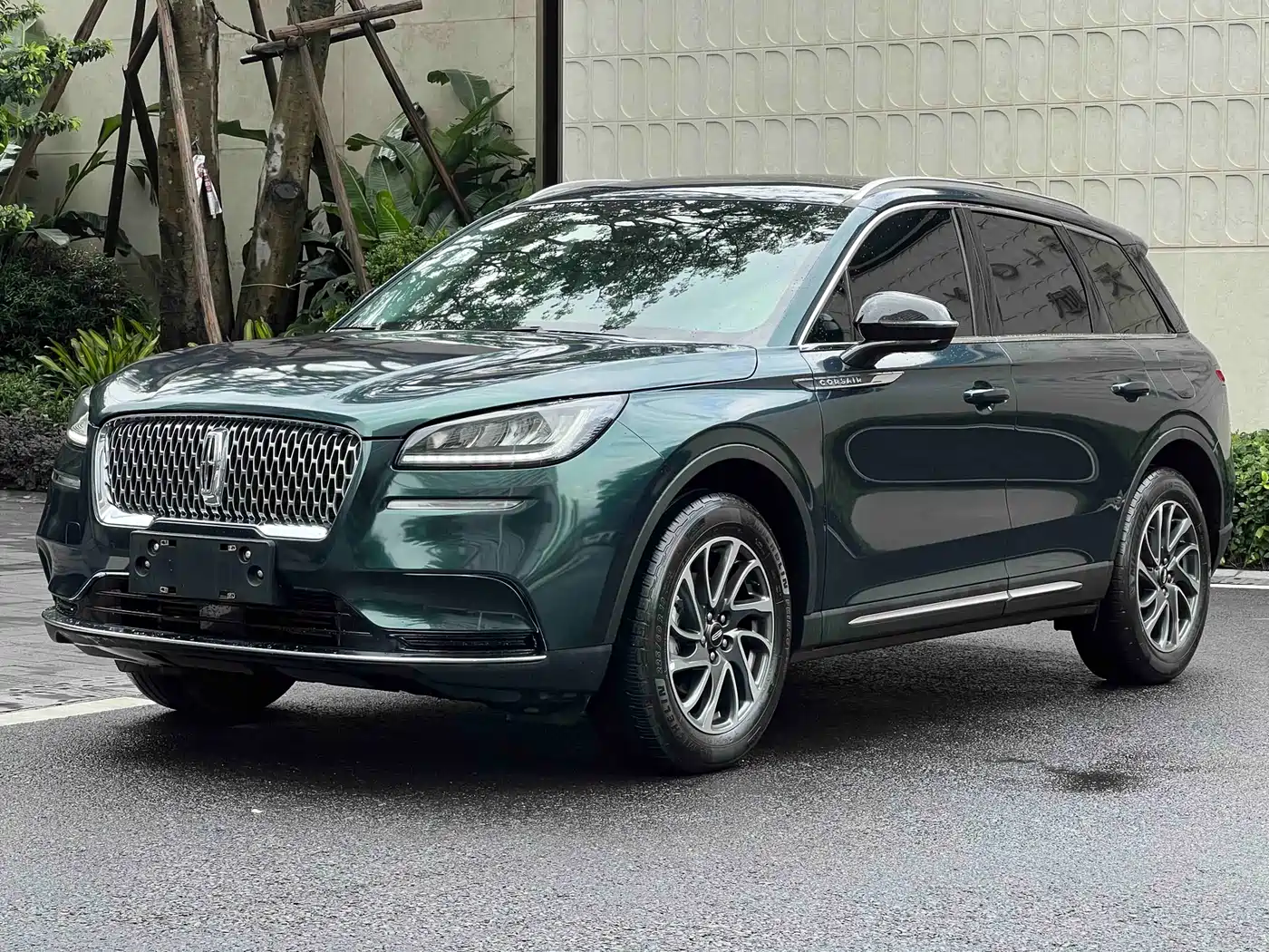 Lincoln Adventurer 2022 2.0T 2WD Deluxe Edition