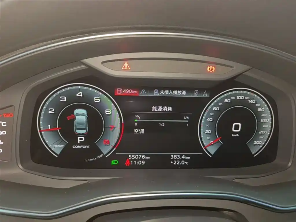 Audi A6L 2021 40 TFSI Luxury Sport фото 12