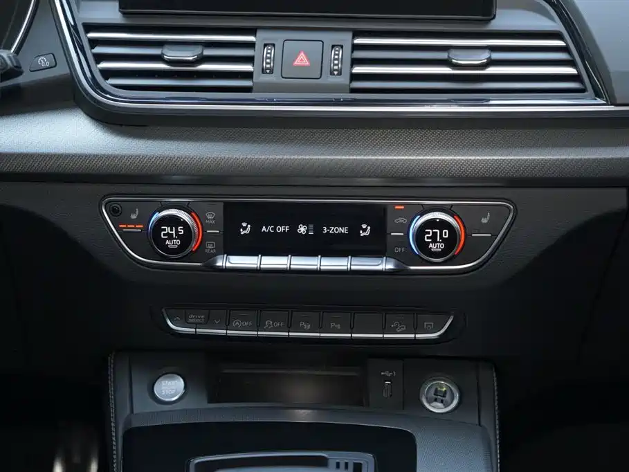 Audi Q5L 2024 Model 45 TFSI Luxury Dynamic фото 23