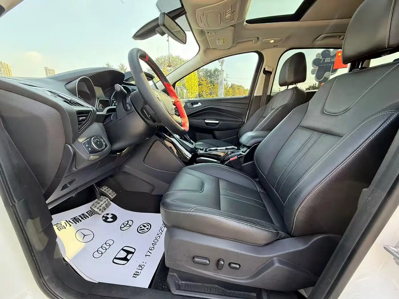 Ford Kuga 2015 2015 2.0L GTDi 4WD Sport