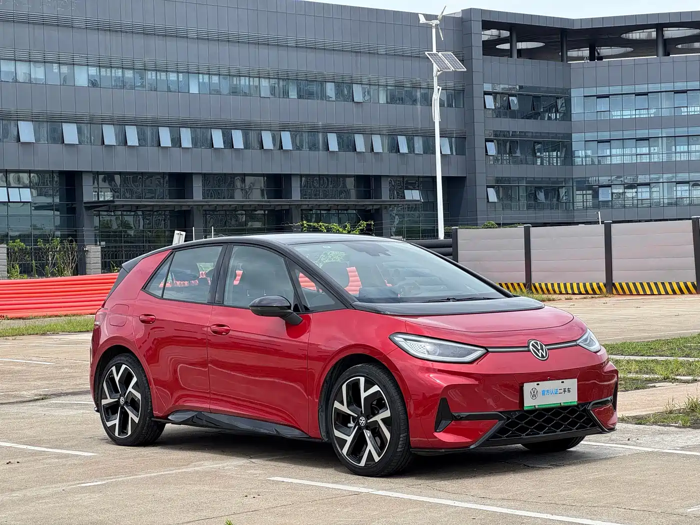 2026 Volkswagen ID.3