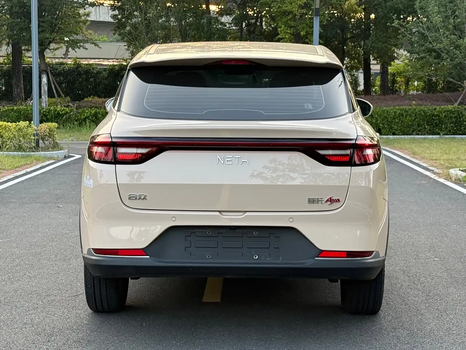 صورة 5 - Nezha Auto Nezha AYA
