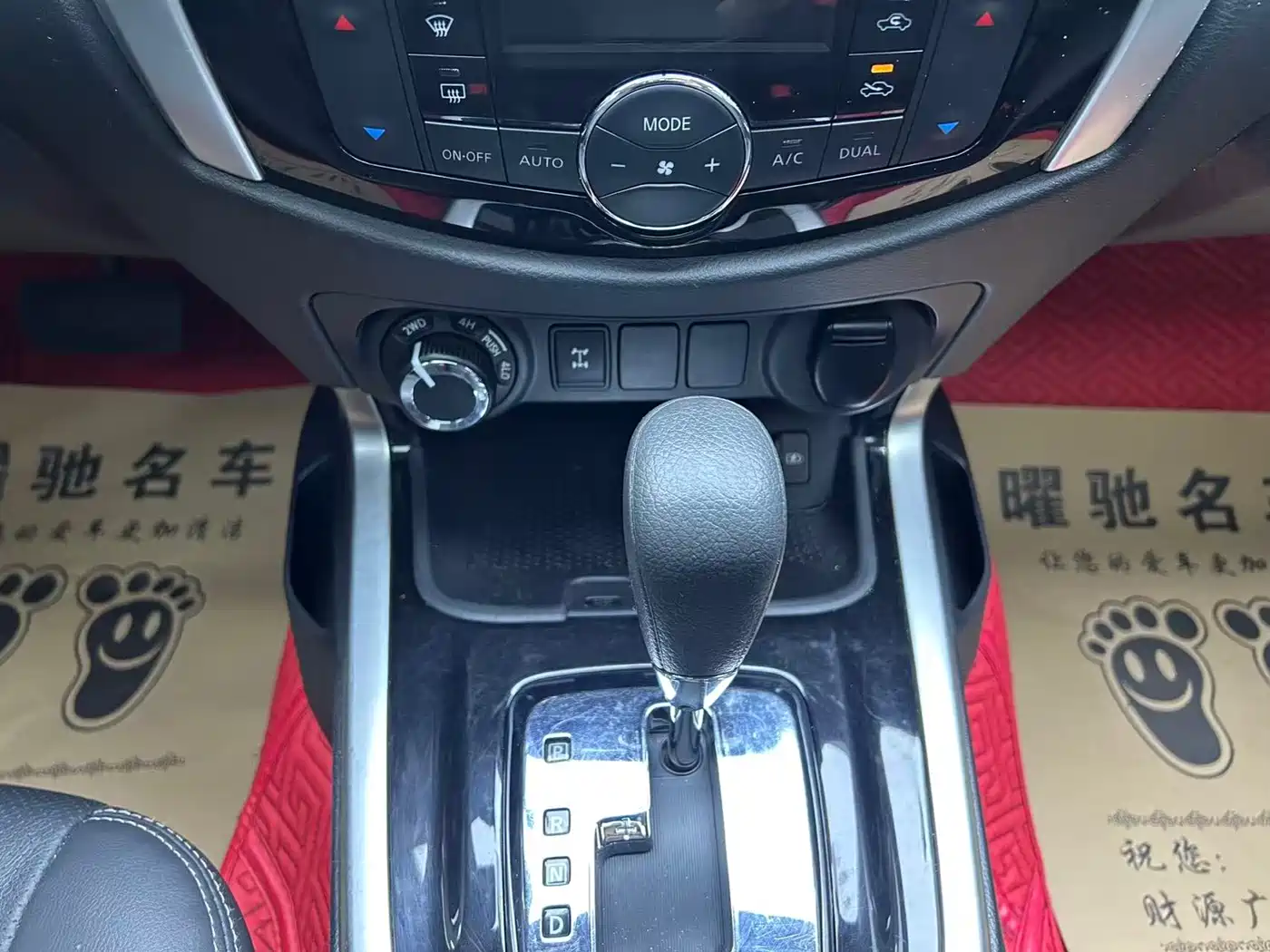 Nissan Terra 2020 2.5L XL Upper 4WD Automatic Luxury Edition фото 12