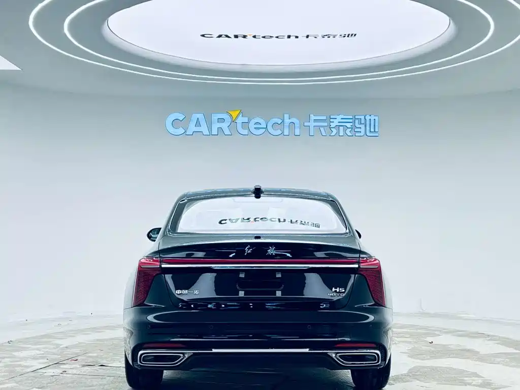 Hongqi H5 PHEV 2026 2025 170 Super Hybrid Edition