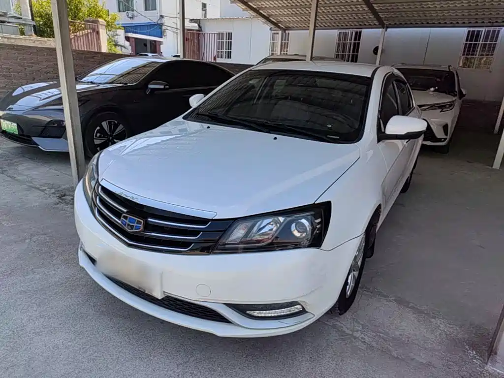 Geely Emgrand 2016 2016 Sedan 1.5L CVT Luxury