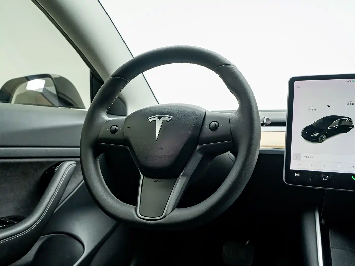 Tesla Model 3 2020 2020 Standard Range Rear-Wheel Drive Upgrade