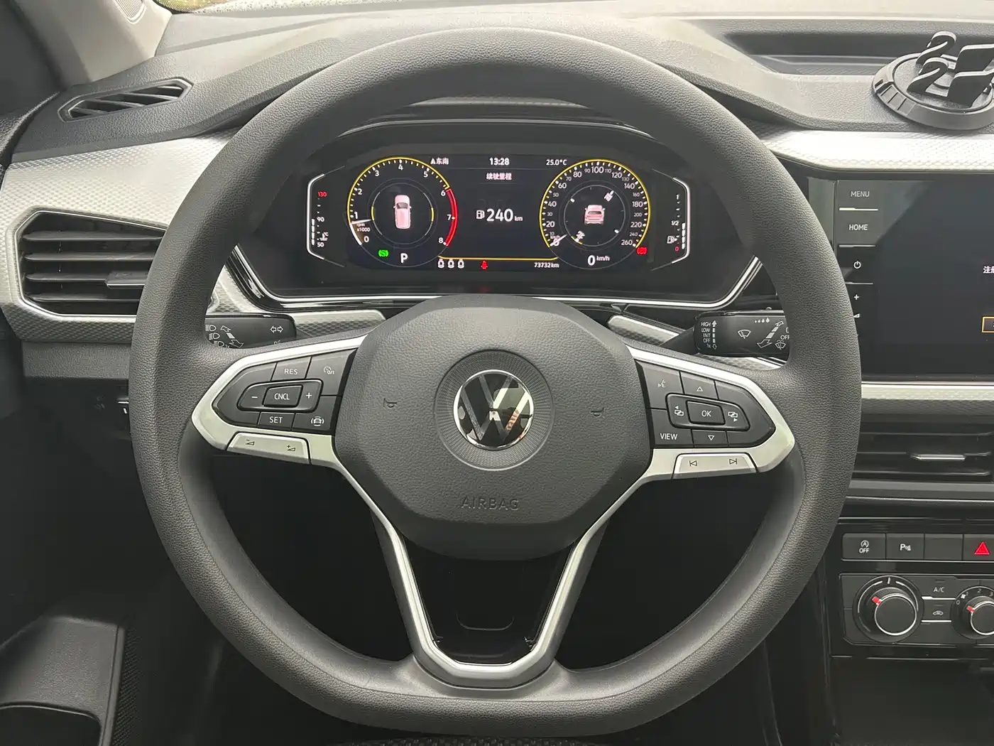 VOLKSWAGEN EXPLORING THE SHADOW