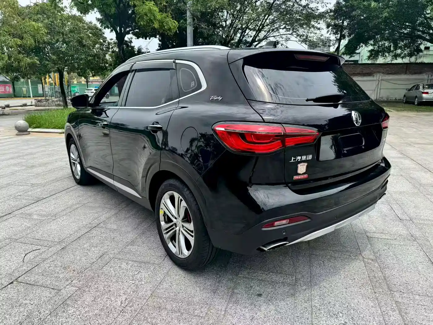 MG HS 2018 2018 30T Automatic 2WD Trophy Hormone Super Burn Edition China V