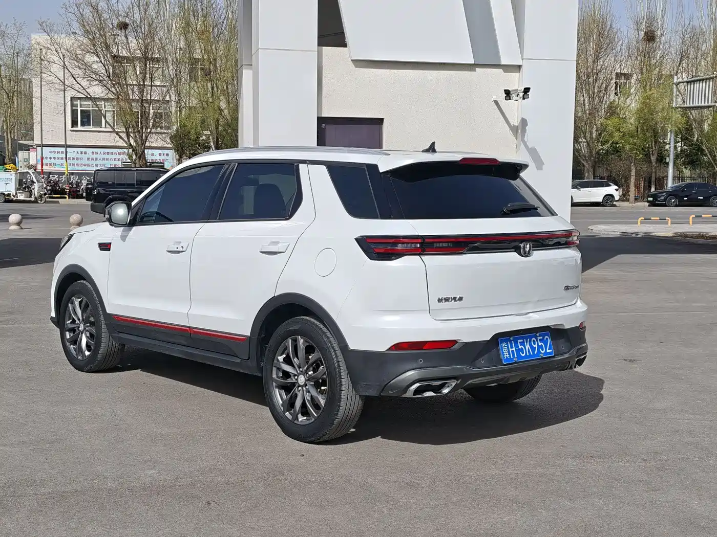 CHANGAN CS55PLUS
