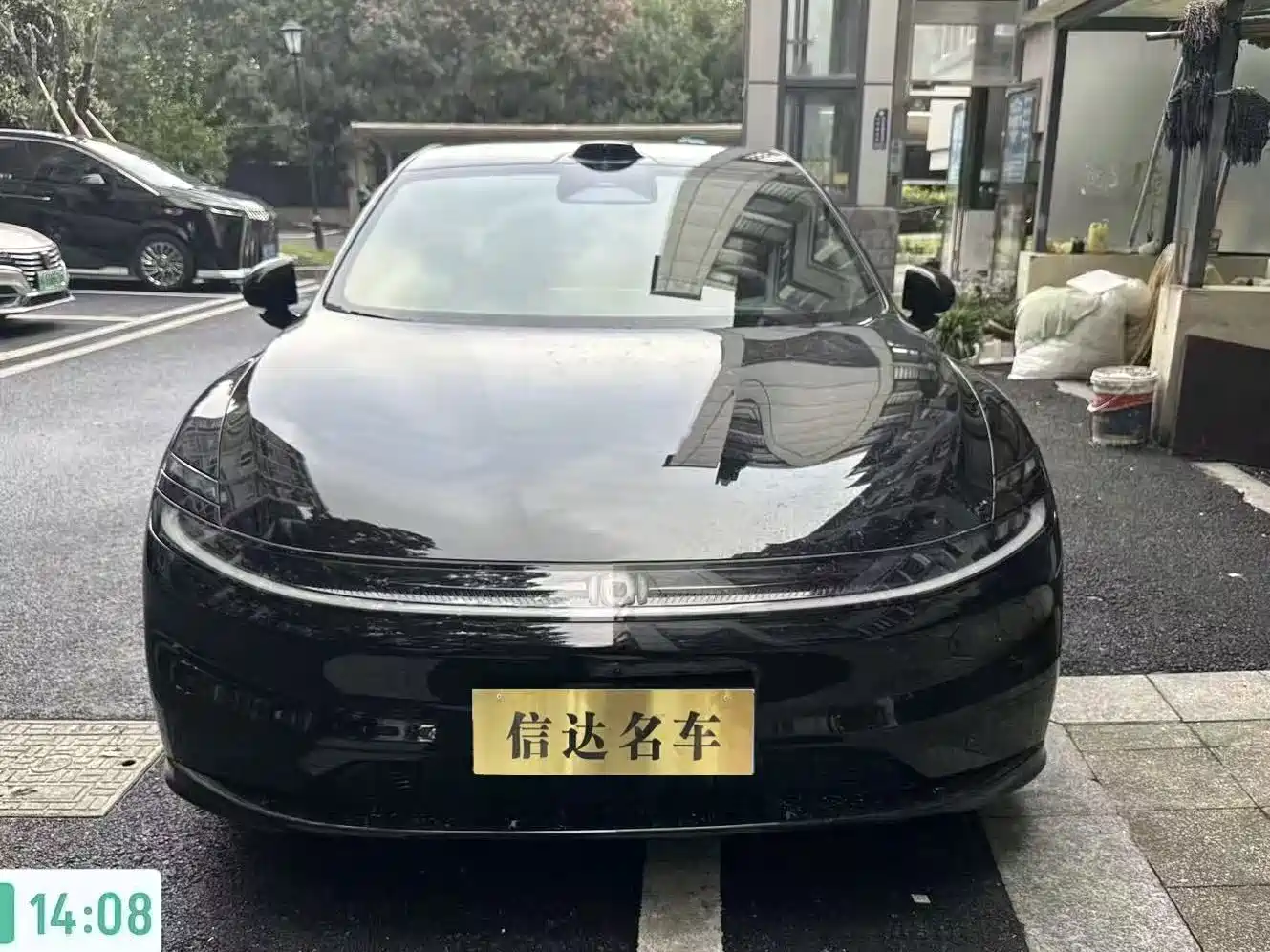 Фото 2 - Changan Qiyuan A06