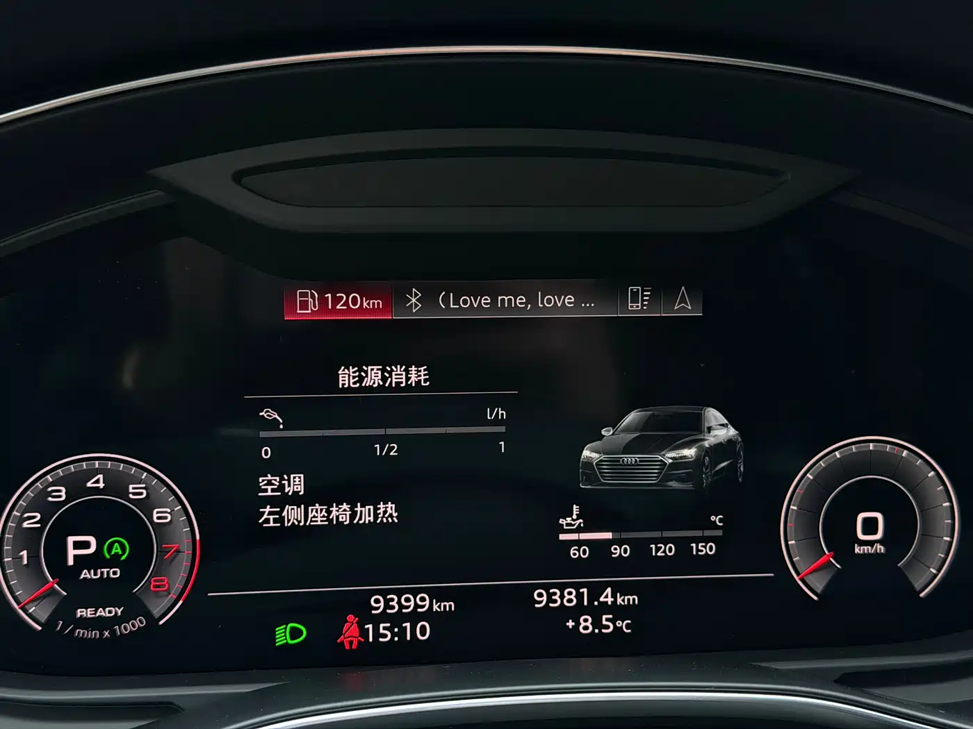 Audi A7 2023 Model 45 TFSI Premium Selection Edition фото 11