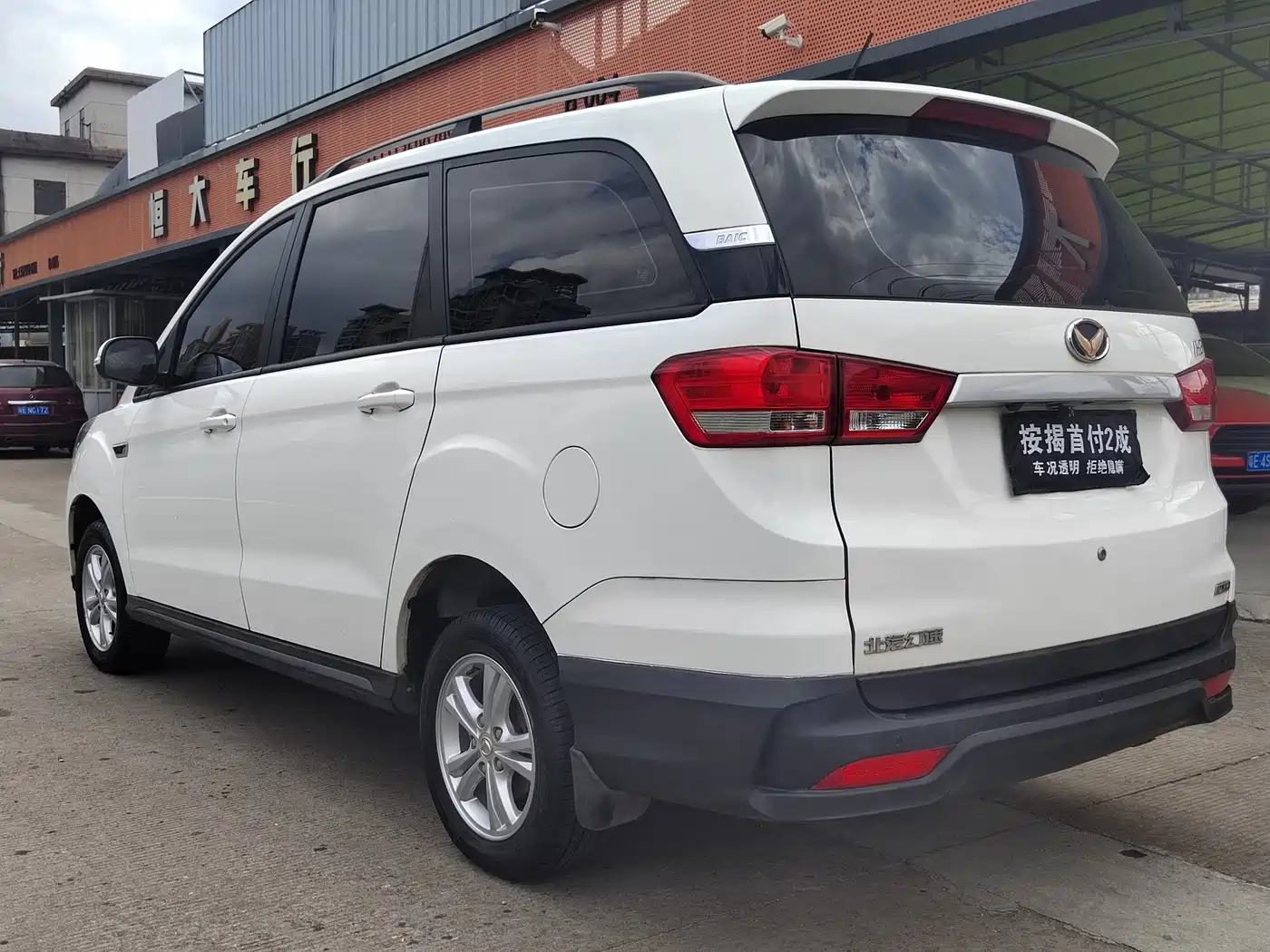 BAIC Huansu H3 2018 2017 1.5L Manual Comfort Sunroof Edition