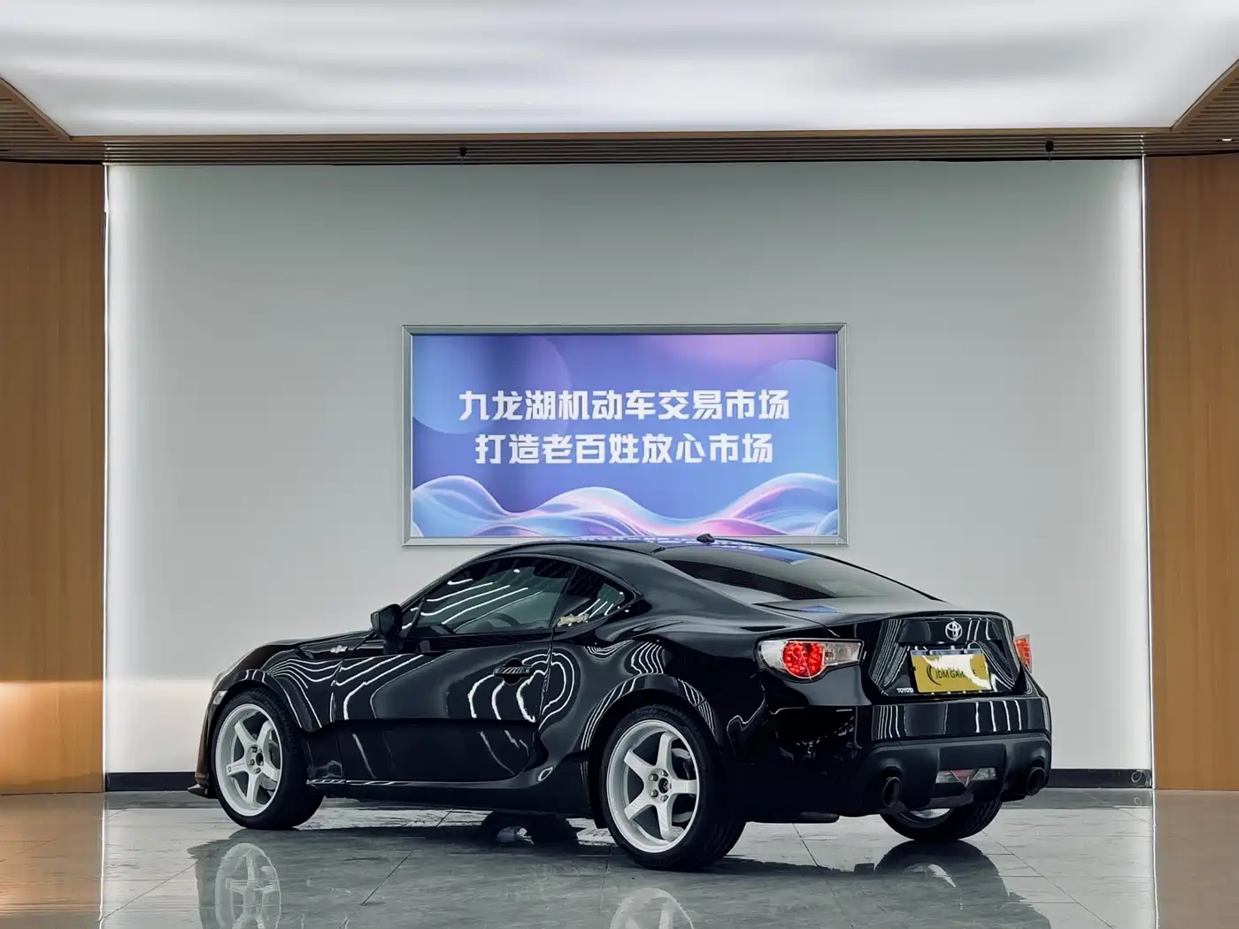 Toyota 86 2014 2013 2.0L Automatic Luxury