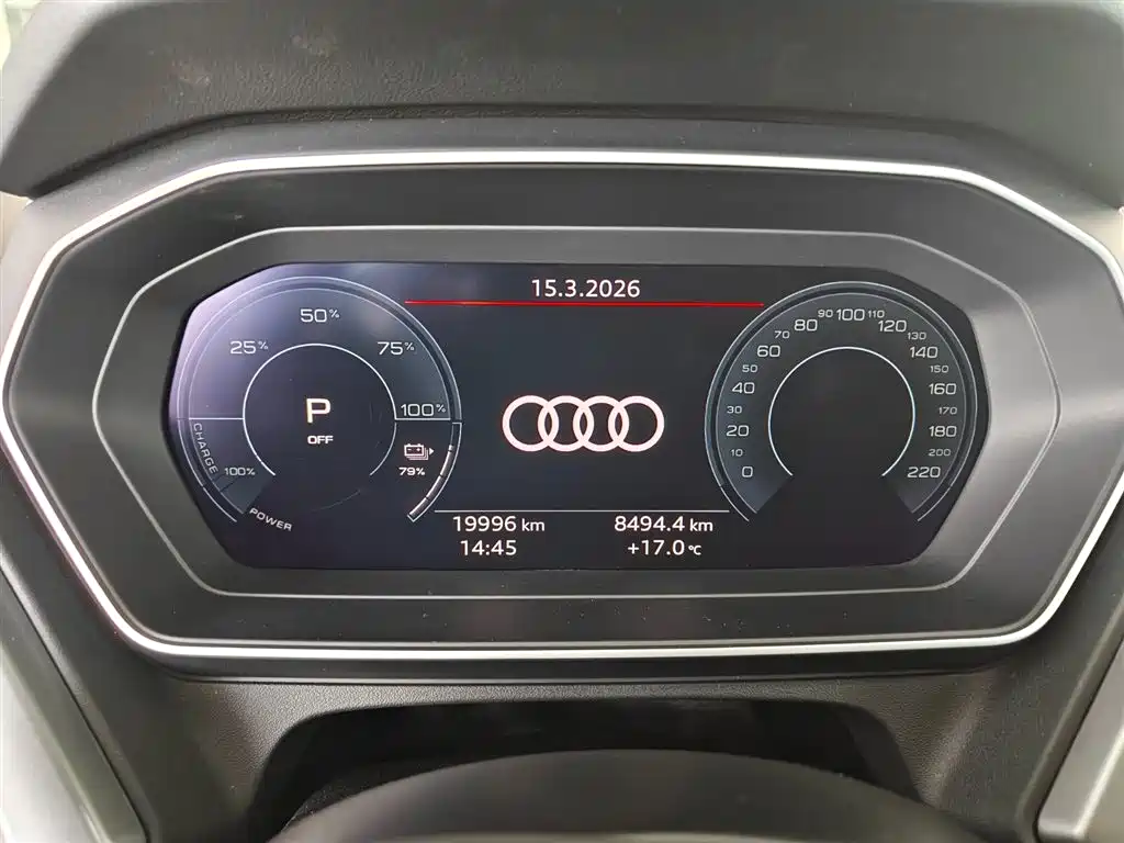 AUDI Q4 E TRON
