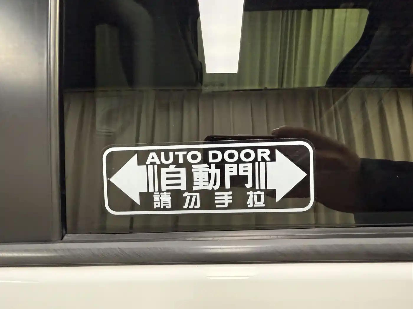 Toyota Sienna 2015 3.5L 2WD LE фото 10