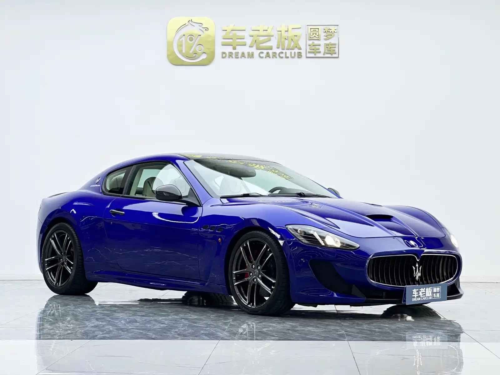 Фото 3 - Maserati GranTurismo