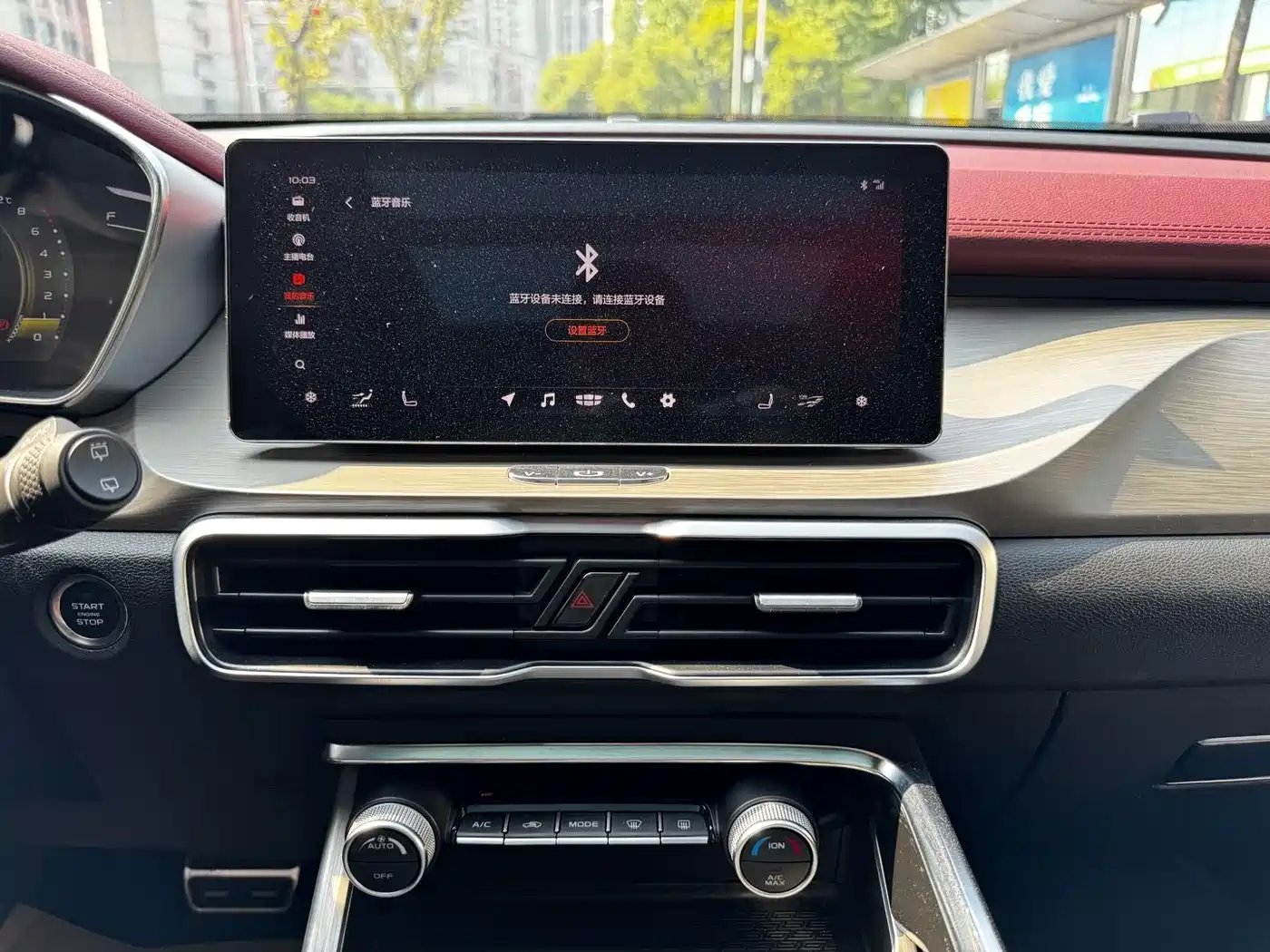 Geely Binyue 2019 2019 260T DCT Ranger China VI