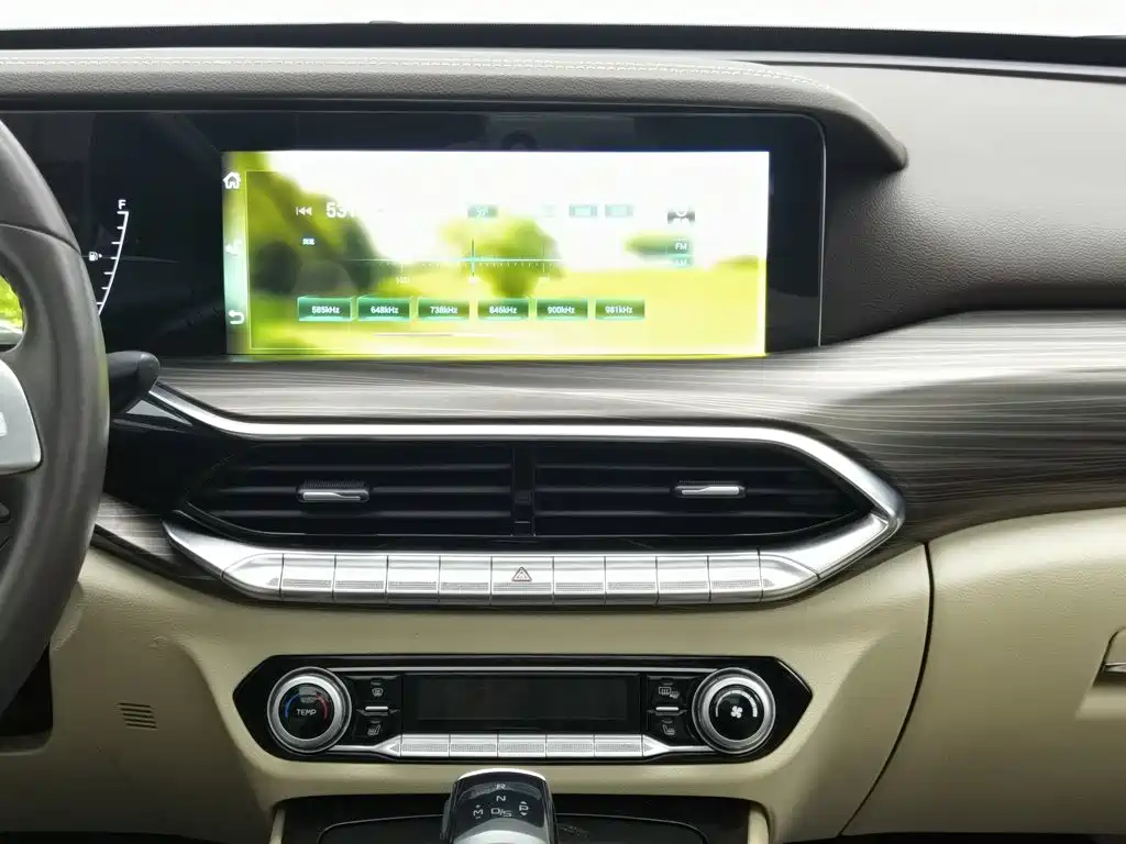 Bestune T77 2021 2021 PRO 280 TID Automatic Luxury