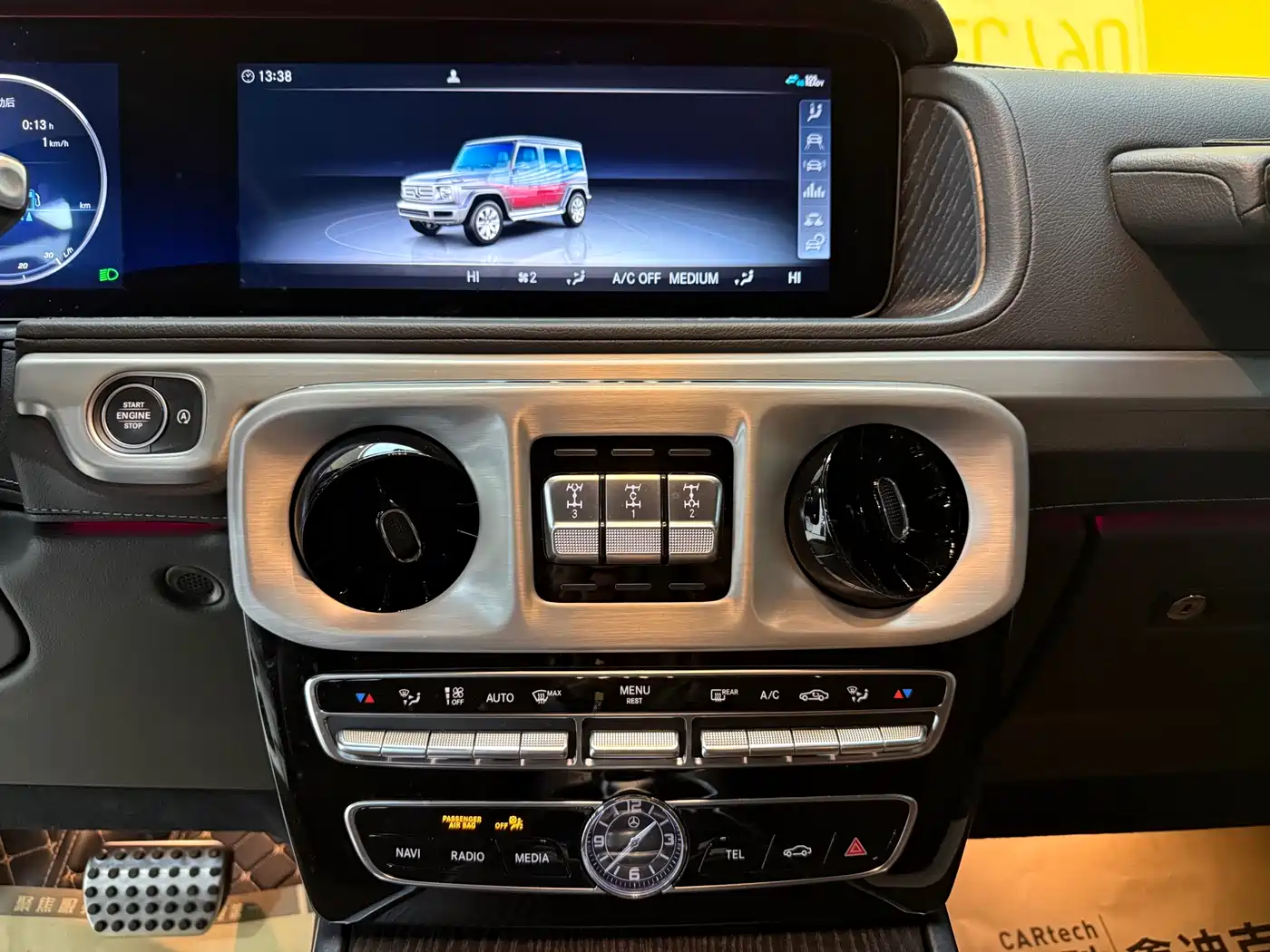 Mercedes-Benz G-Class 2024 G 350 фото 16