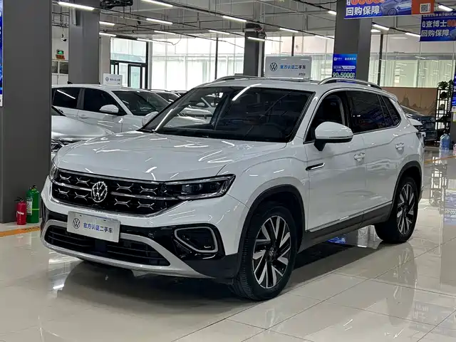 VOLKSWAGEN TANYUE