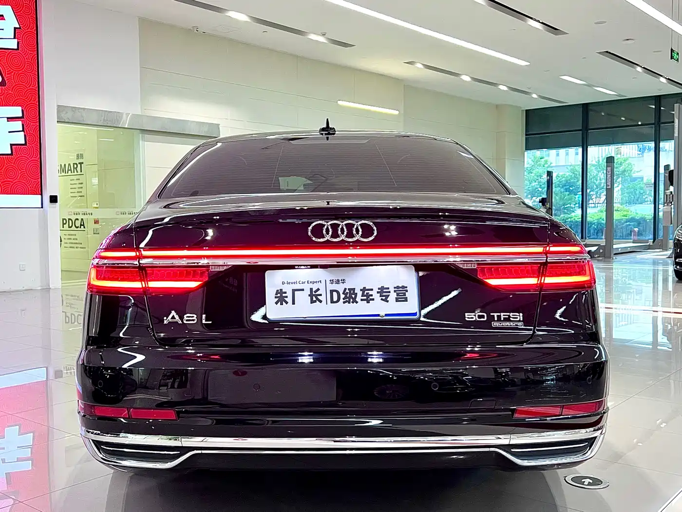 Audi A8 2021 A8L 50 TFSI quattro Comfort фото 10