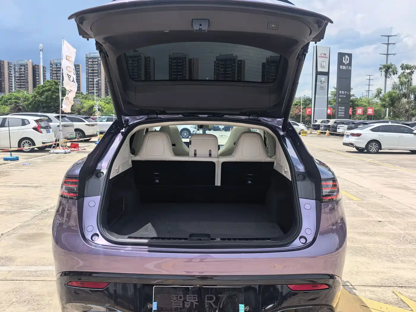Zhijie Luxeed R7 2024 2024 Pure Electric 667km Max