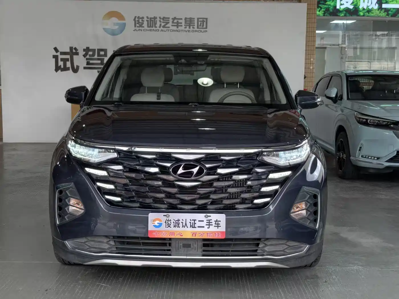 Hyundai Kustu 2021 380TGDi Smart Love Premium LUX Premium фото 2