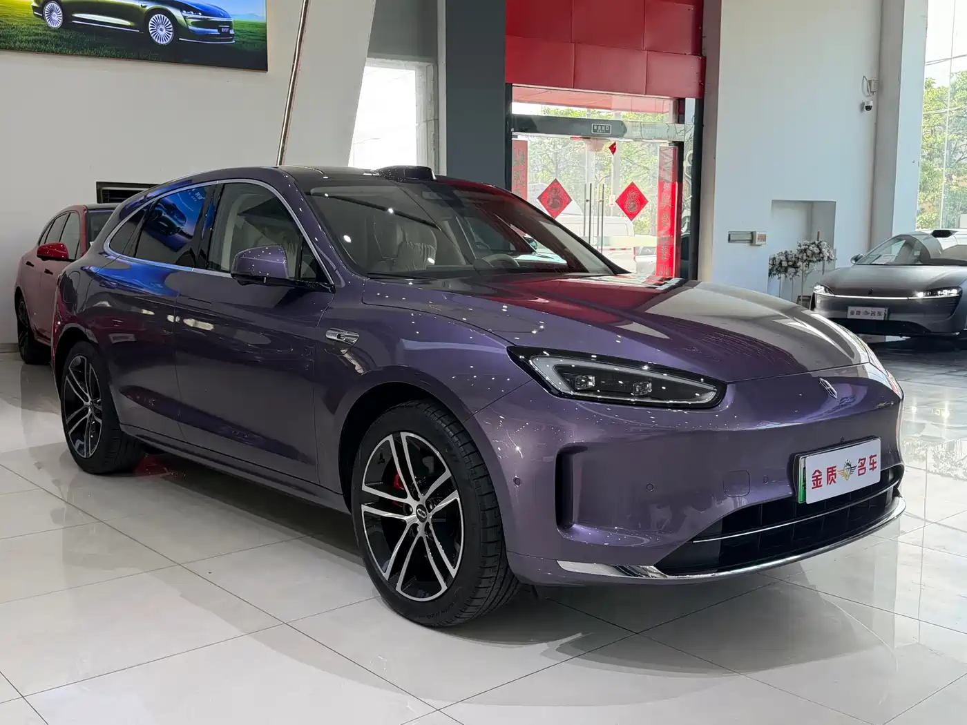 AITO Wenjie AITO M5 2025 Extended Range Ultra AWD фото 3
