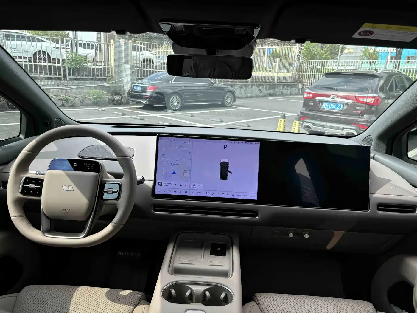 Photo 14 - Li Auto i6