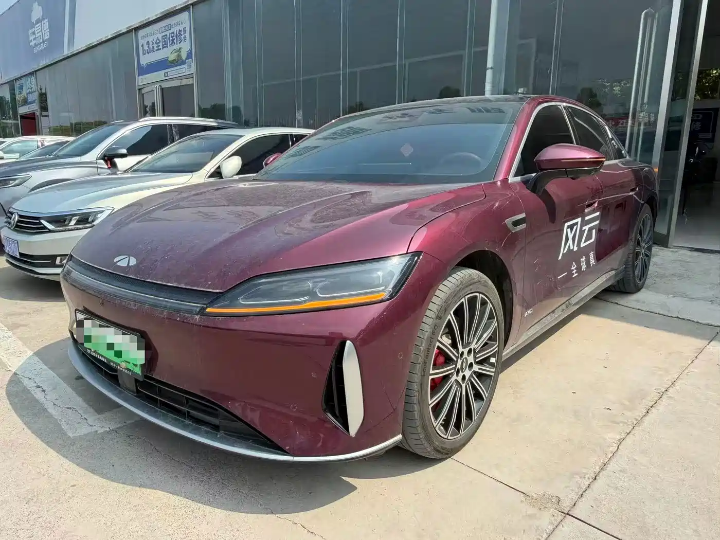 Chery Fengyun Fengyun A9L 2025 2025 Model 4WD High-performance Summit Edition