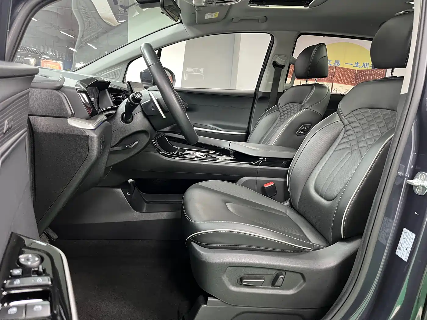 Hyundai Custo 2022 2021 380TGDi Smart Love Flagship TOP Premium