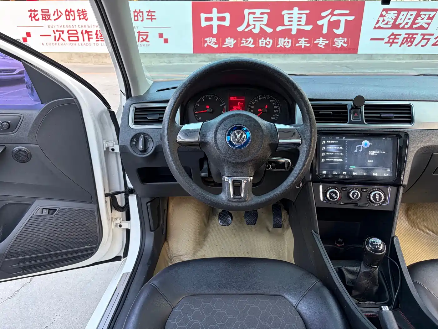 Volkswagen Santana 2013 2013 1.4L Manual Comfort Edition