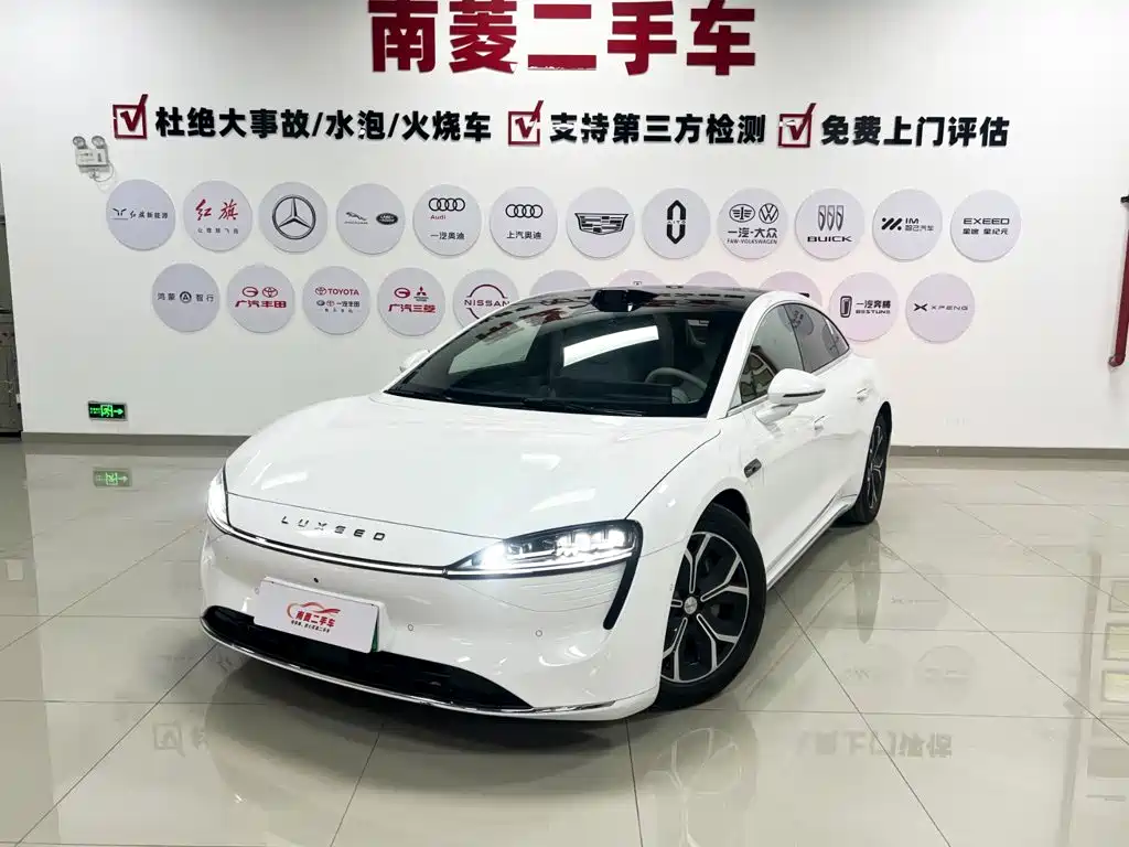 Zhijie S7 2025 2025 855km Max