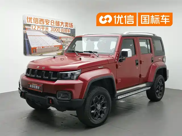 BAIC ORV Beijing Offroad BJ40 2021 2.3T Auto 4WD Blade Hero Supreme Edition