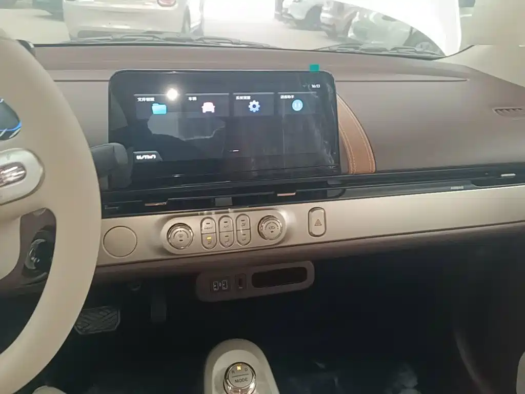 Changan Lumin 2026 2026 Model 205km Treasure Edition