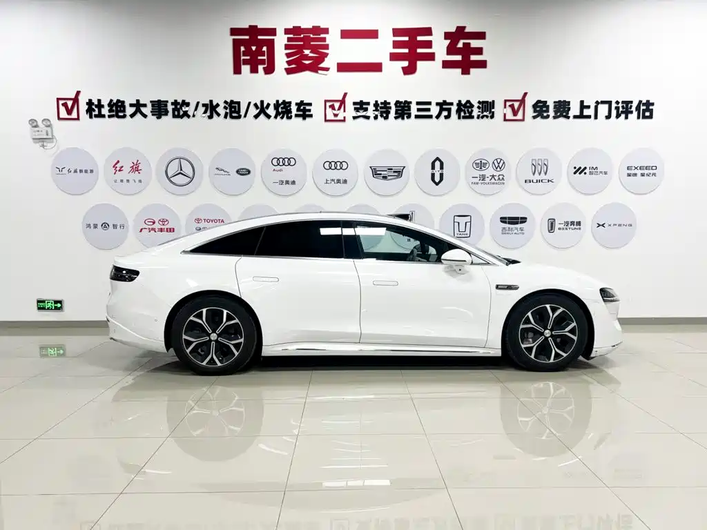 Zhijie S7 2025 2025 855km Max