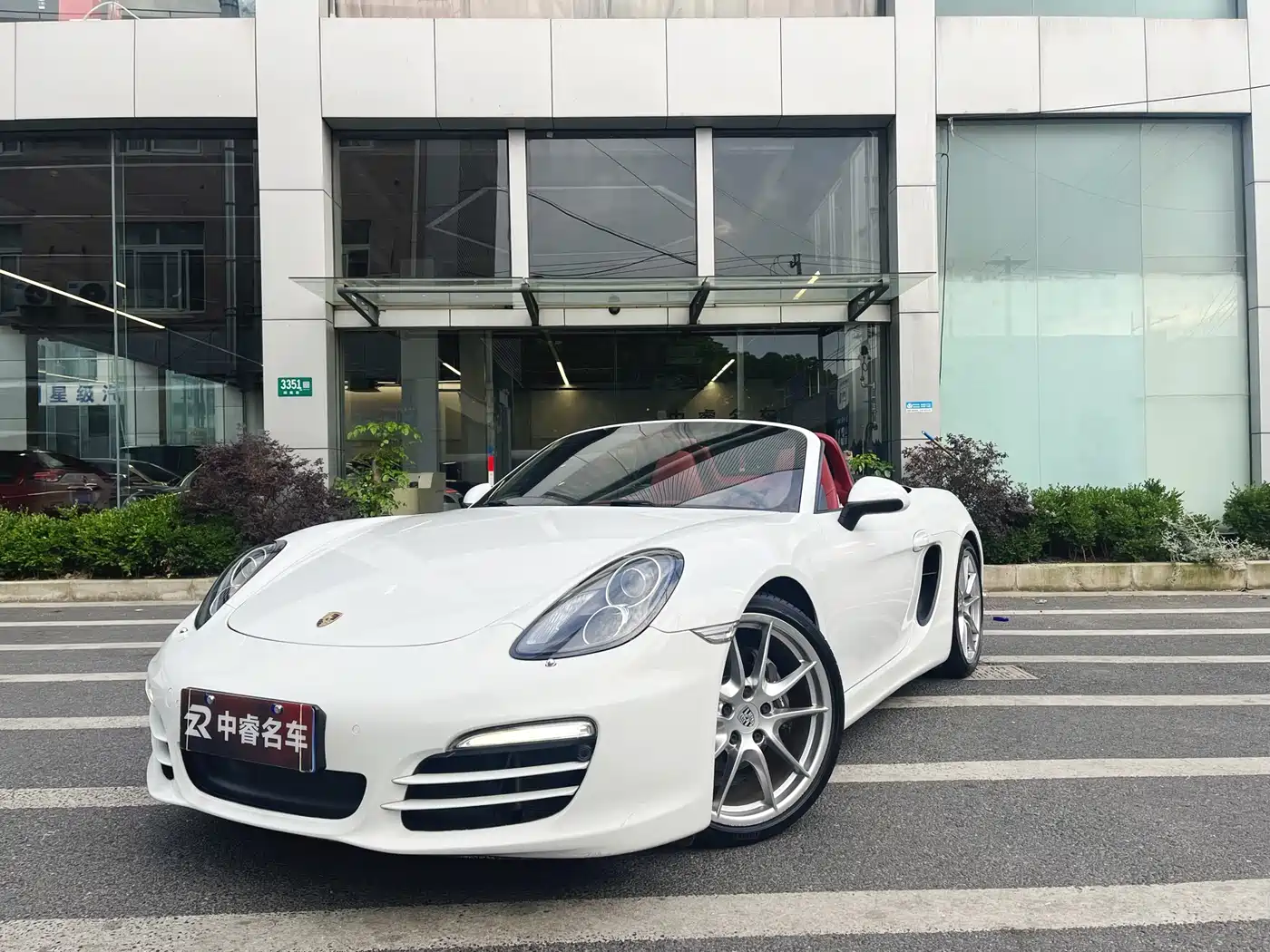 Porsche Boxster 2013 Boxster 2.7L