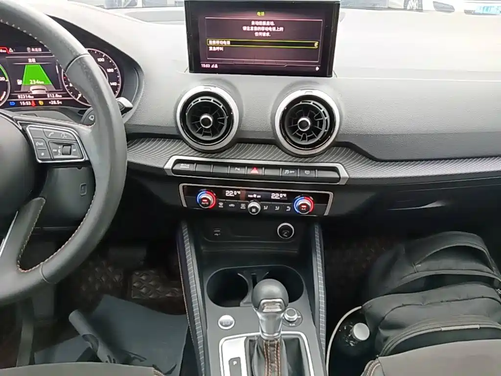Audi Q2L e-tron 2022 2022 Q2L e-tron Pure Electric Intelligent
